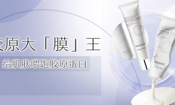 做個有趣的「撕紋者」