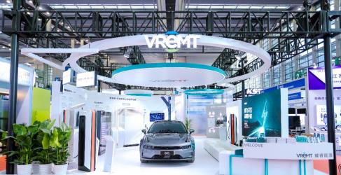 ԴyB(ti)ȫa(chn)ƷꇅCPSE2023 ȫׂ(g)800kWOչ(hu)