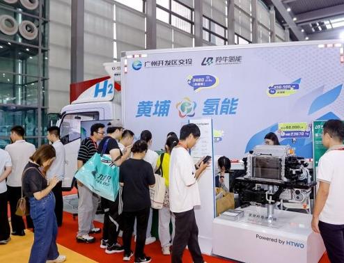 “氫”心合力亮相物博!現代汽車HTWO廣州攜手羚牛科技展示氫電冷鏈方案