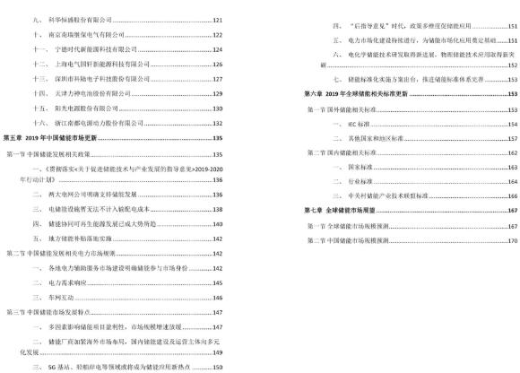 QQ؈D20201215203537.jpg