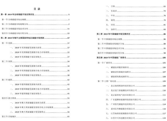 QQ؈D20201215203457.jpg