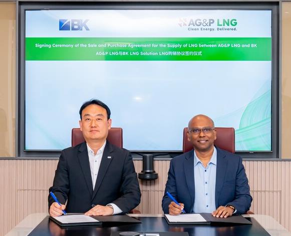 AG&P LNGcBK LNG SolutionҪfhLNGF؛MЇ