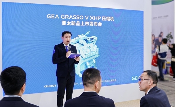GEA2024Їչ LGɫƟ{D